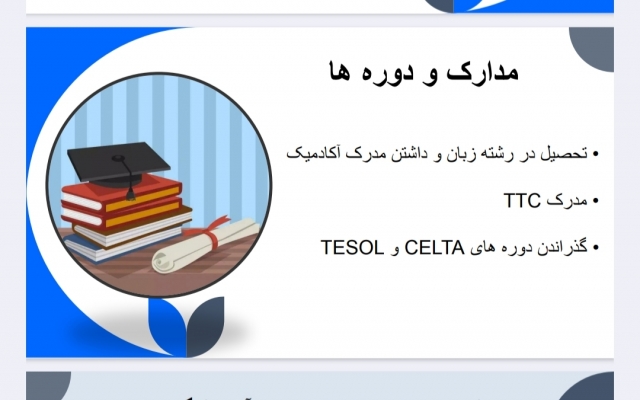 پروژه پاورپوینت شما رو با دقت کامل انجام بدم