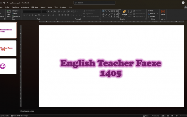 انواع موشنگرافی در موضوعات مختلف براتون بسازم