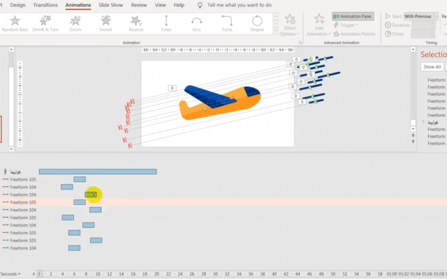 انواع موشنگرافی در موضوعات مختلف براتون بسازم