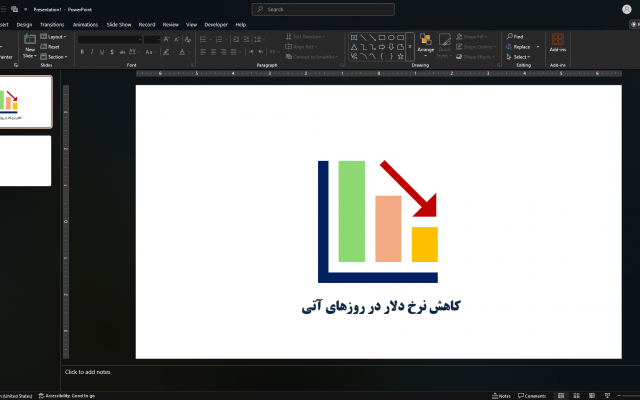 انواع موشنگرافی در موضوعات مختلف براتون بسازم