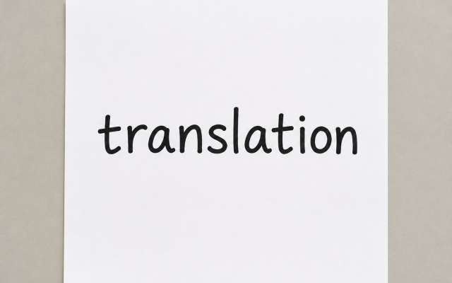 متون تخصصی و عمومی زبان انگلیسی رو به فارسی و بالعکس ترجمه کنم