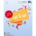 تراکت و پوستر تبلیغاتی طراحی کنم