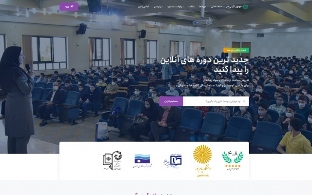 سایت به دلخواه و نیاز شما طراحی و کدنویسی کنم