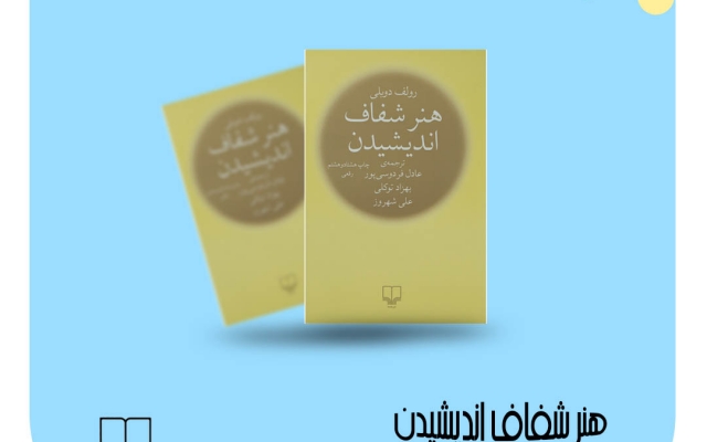 برای سایت ها یا شبکه های اجتماعی شما به کمک هوش مصنوعی محتوای تصویری بسازم