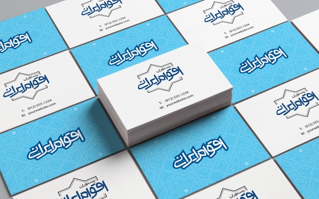 کارت ویزیت و ست اداری براتون طراحی کنم