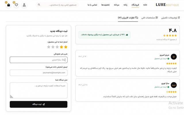 پروژه دانشجویی تحت وب انجام بدم