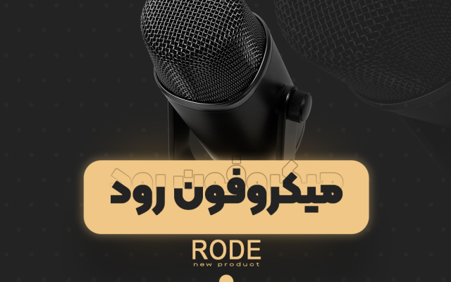 با طراحی بصری پیج اینستاگرام شما فروشتون رو بیشتر کنم