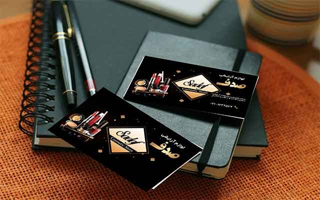 کارت ویزیت برای شما طراحی کنم