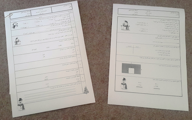 براتون تایپ کنم - 20 صفحه با جزئیات (جدول، نمودار، فرمول، متن انگلیسی یا عربی)