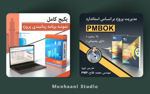 بنر و پوستر برای معرفی محصولات و خدمات شما طراحی کنم