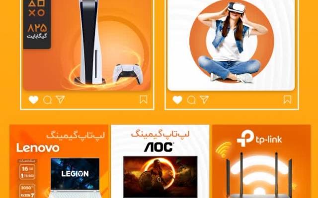 پست برای پیج اینستاگرام شما طراحی کنم