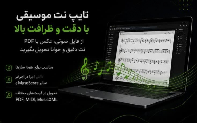 پاورپوینت انجام دهم.