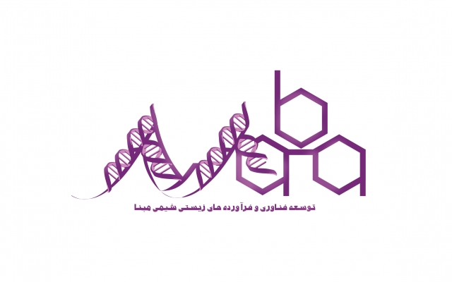 لوگو تخصصی برای کسب و کار شما طراحی کنم.