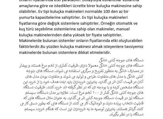 متون فارسی رو به ترکی استانبولی ترجمه کنم.