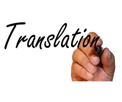 کلیه ی متون تخصصی و عمومی و مقالات شما رو با کیفیت و نظم دقیق ترجمه کنم.