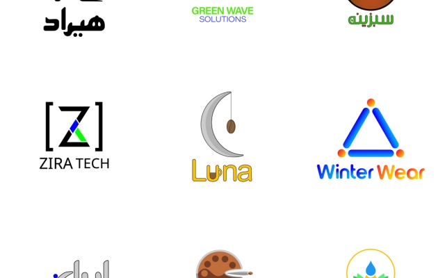انواع لوگو ها را طراحی کنم