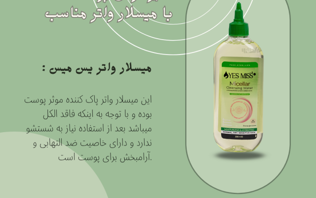 برا ی معرفی محصول و خدمات شما پست و استوری جذاب اینستاگرام طراحی کنم.
