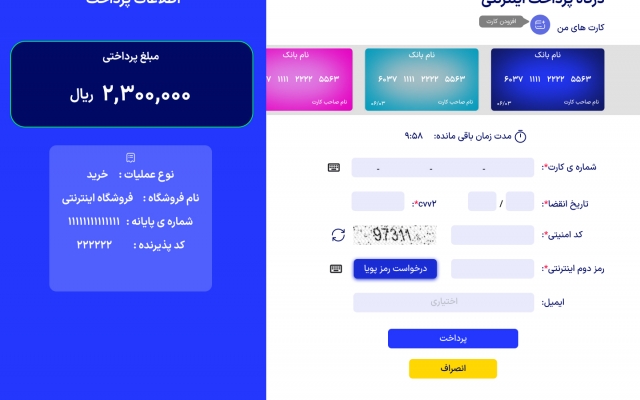 طراحی ux/ui وبسایت و اپلیکیشن شما رو انجام بدم