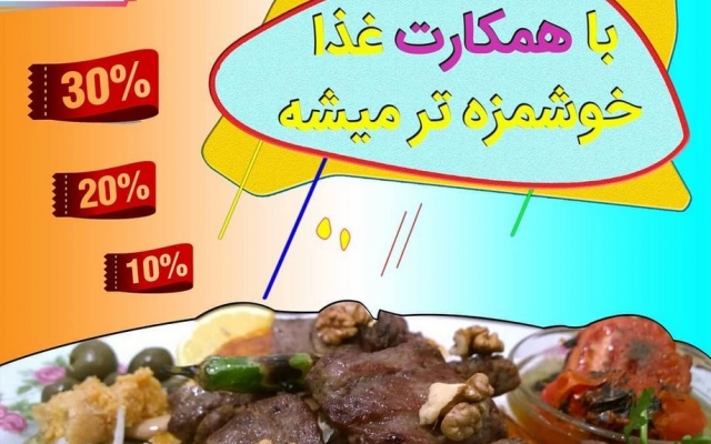 استوری، بنر و پست اینستاگرام طراحی کنم