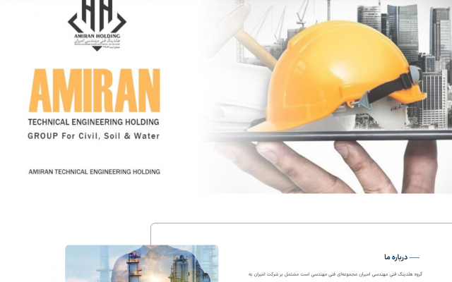 هر سایتی طراحی کنم