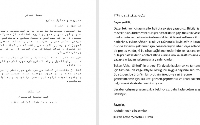 متن ترکی شما رو روان و با دقت بالا ترجمه کنم