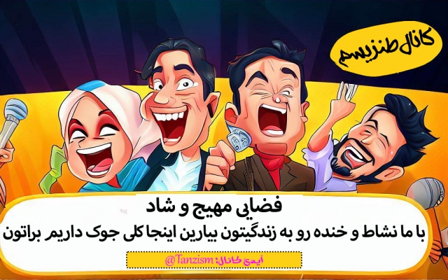 بنر به صورت تخصصی و اصولی با طرح دلخواهتون درست کنم