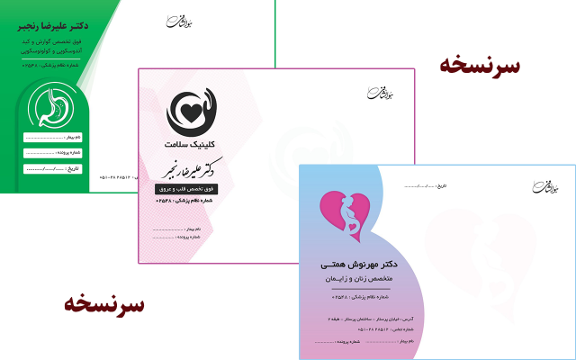 انواع بنر و پوستر و پست و استوری طراحی کنم
