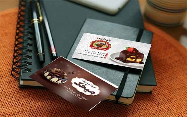 کارت ویزیت برای شما طراحی کنم