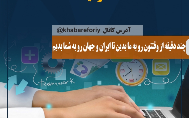 بنر به صورت تخصصی و اصولی با طرح دلخواهتون درست کنم