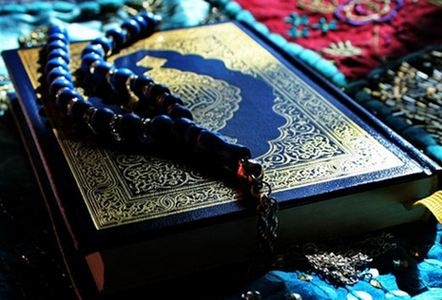 قرآن برای شما و عزیزان  را بخوانم