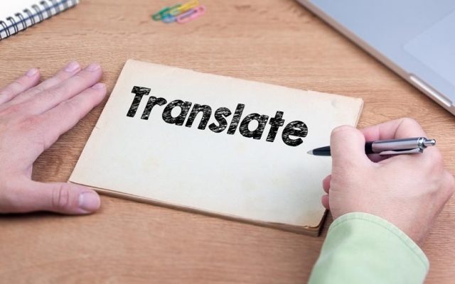 ترجمه متن و مقاله و کتاب از فارسی به انگلیسی انجام بدم