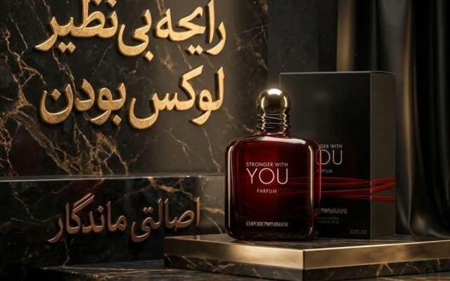 عکس یا یک بنر تبلیغاتی با هوش مصنوعی برای محصول شما درست کنم.