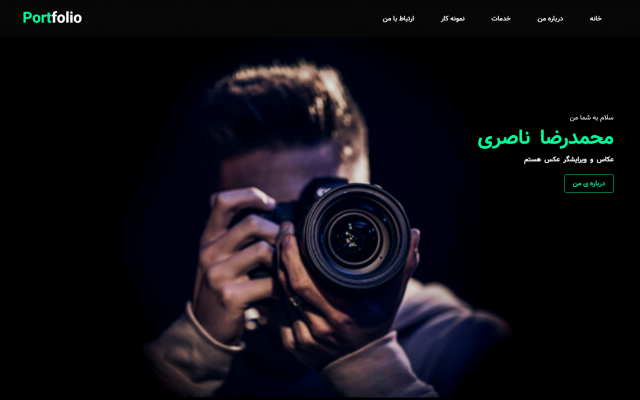 طراحی صفحات سایت با html و css  را انجام دهم