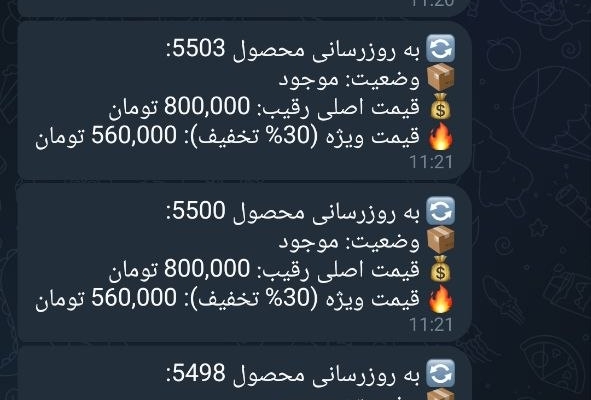 برنامهنویسی اختصاصی رباتهای پایتون جهت مانیتورینگ سایتها رو انجام بدم.