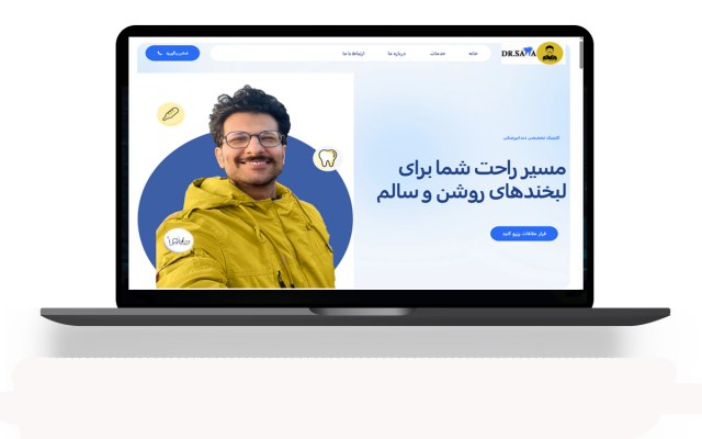 وبسایت فروشگاهی و شرکتی مناسب کسب و کار شما رو با وردپرس طراحی کنم