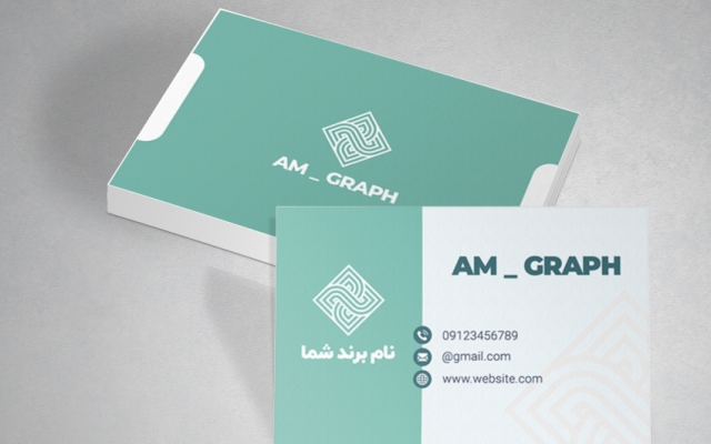 کارت ویزیت متناسب با برند شما را طراحی کنم.