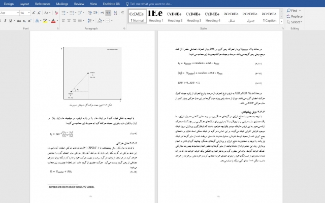 متون فارسی و انگلیسی شما رو (همراه با فرمول و جدول ) با کیفیت بالا تایپ کنم.