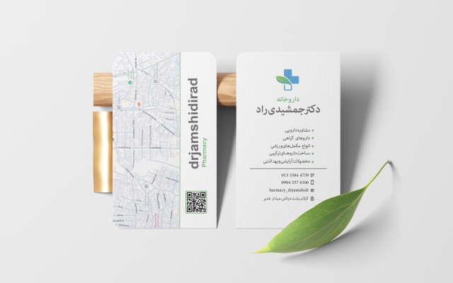 کارت ویزیت مطابق سلیقه شما طراحی کنم