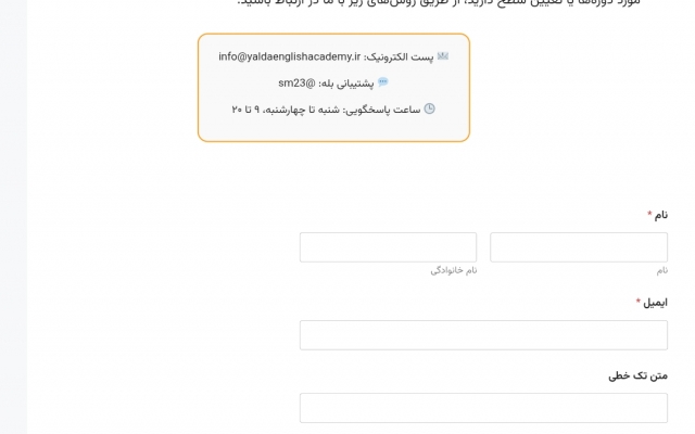 وبسایتی با طراحی مدرن مطابق با آخرین استانداردهای کدنویسی بسازم.