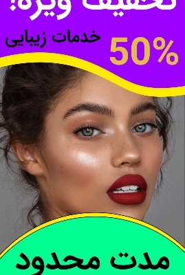 استوری، بنر و پست اینستاگرام طراحی کنم