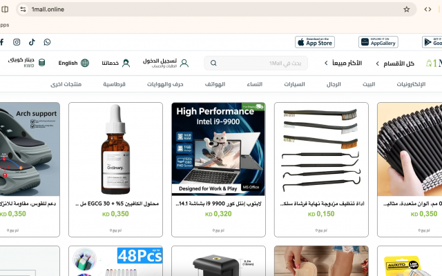 سایت اختصاصی وردپرسی براتون طراحی کنم