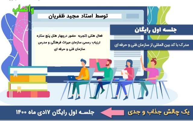 برای شما طراحی پست، استوری و پروفایل اینستاگرام طراحی کنم