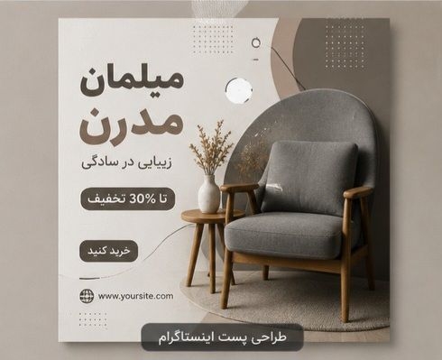 لوگو طراحی کنم با هوش مصنوعی