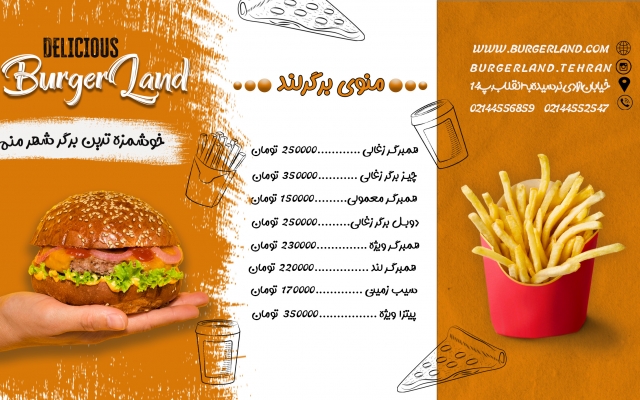 پوستر و بنر خلاقانه برای کسب و کار شما شما طراحی کنم.