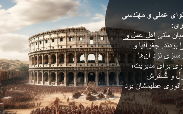 پاورپوینت متناسب با خواسته شما درست کنم