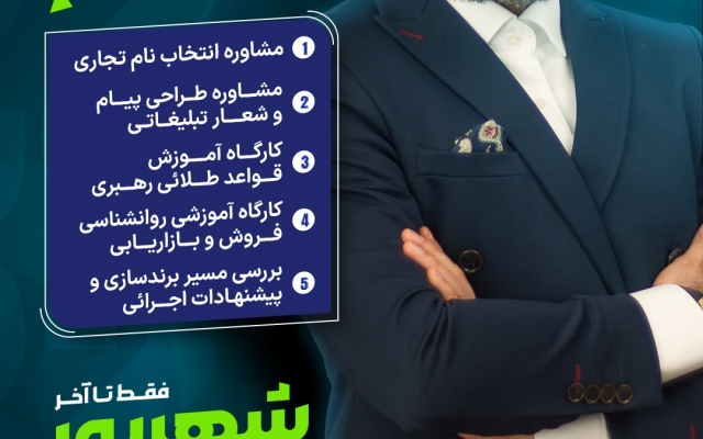 پست برای پیج اینستاگرام شما طراحی کنم