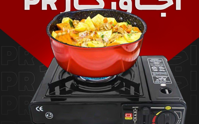 پست برای پیج اینستاگرام شما طراحی کنم