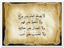 ترجمه متون فارسی به عربی و بالعکس را انجام بدهم