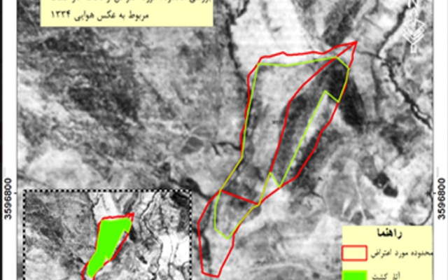 تفسیر عکس های هوایی سال 1334 و 1346 تمام نقاط ایران را انجام دهم