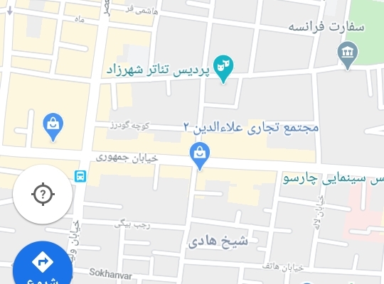 مکان کسب وکار شما ساعات کاری و... را در گوگل مپ ثبت کنم google map لوکال گاید۵هس